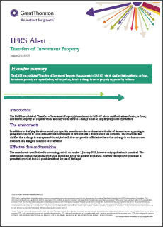 Transfers of investment property